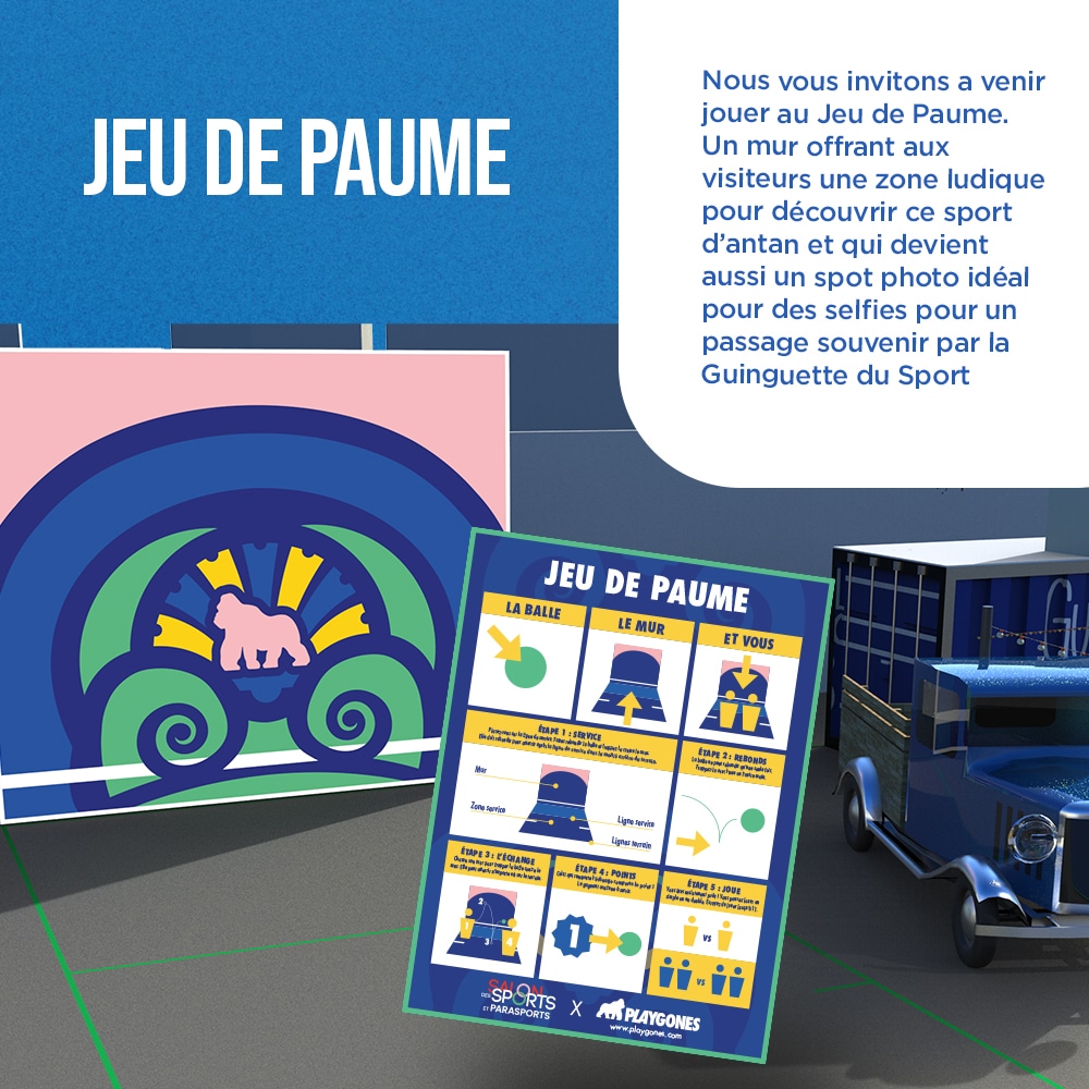 espace jeu de paume
